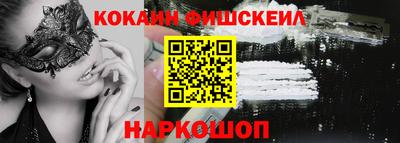хмурый Краснокаменск