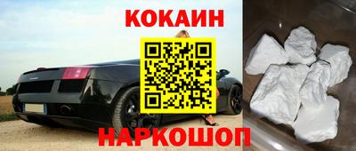 хмурый Краснокаменск