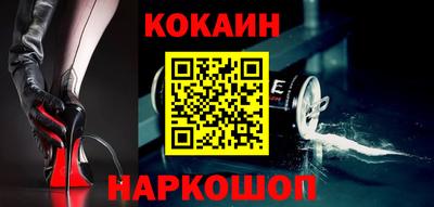 хмурый Краснокаменск