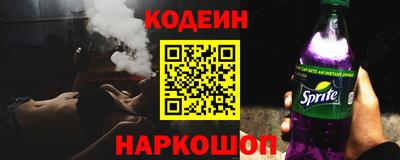 меф Краснознаменск