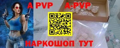 хмурый Краснокаменск