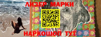 меф Краснознаменск