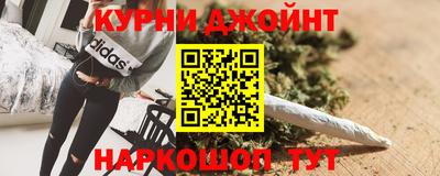 меф Краснознаменск