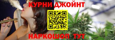 меф Краснознаменск