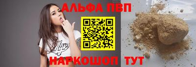 меф Краснознаменск