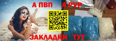 меф Краснознаменск