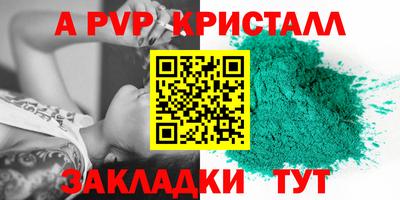 хмурый Краснокаменск