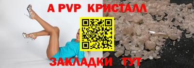хмурый Краснокаменск