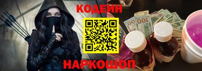 хмурый Краснокаменск