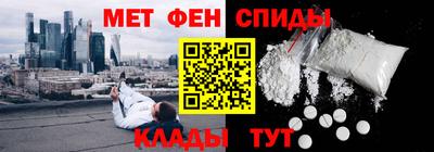 хмурый Краснокаменск