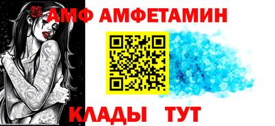 хмурый Краснокаменск