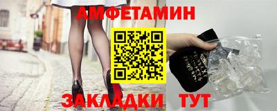хмурый Краснокаменск
