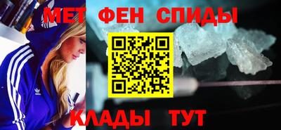 хмурый Краснокаменск