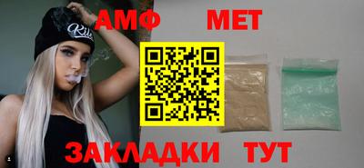 хмурый Краснокаменск