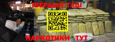 хмурый Краснокаменск