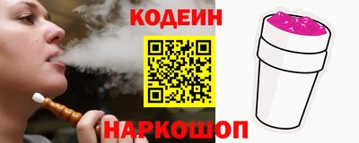 меф Краснознаменск