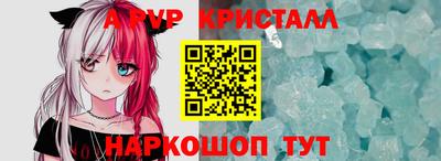хмурый Краснокаменск